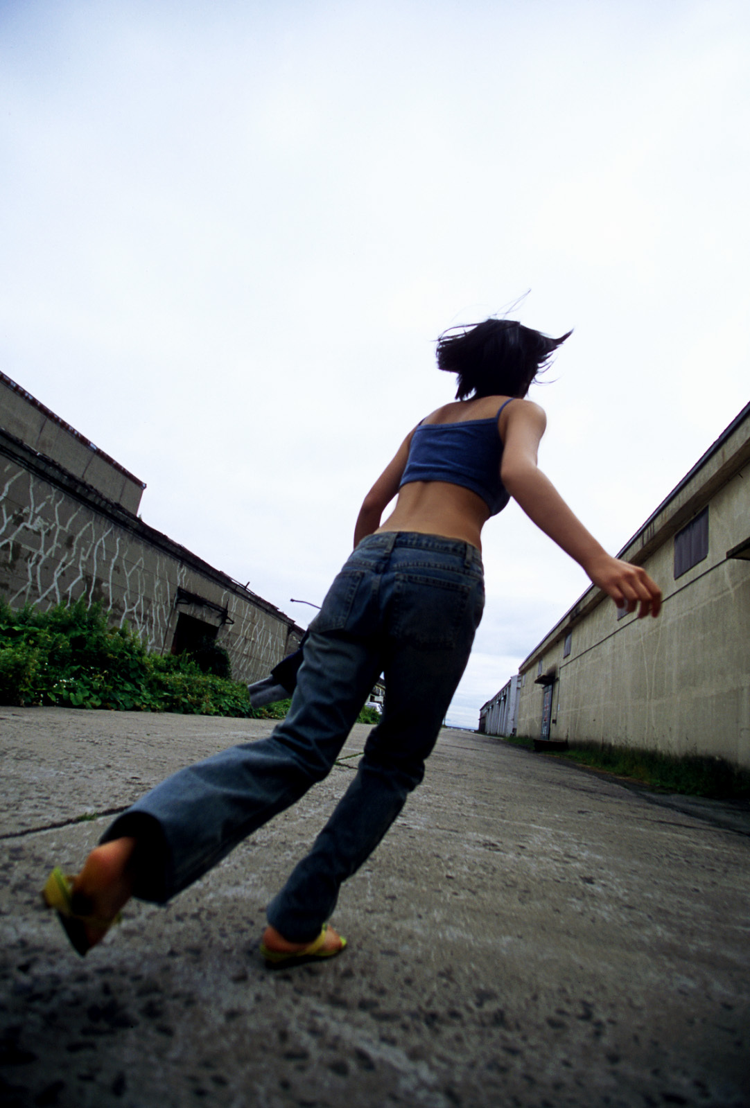 堀北真希 Horikita Maki NS EYES No.1